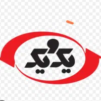 جذب بازاریاب آقا یا خانم بصورت حضوری