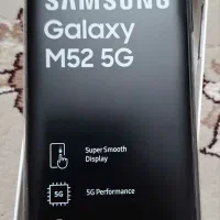 گوشی سامسونگ M52 5G با حافظه 128 رم 8