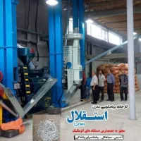 برنج هاشمی درجه‌یک گیلان مستقیم  از تولید کننده|خوردنی و آشامیدنی|اصفهان, کنگاز|دیوار