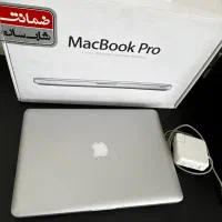 مک بوک پرو مدل ۲۰۱۰ ،۱۳ اینچ با جعبه وشارژراصلی