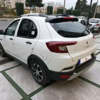 اطلس g