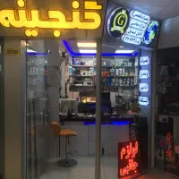 تعمیرات تخصصی لپ تاپ و کامپیوتر|خدمات رایانه‌ای و موبایل|اصفهان, باغ نگاره|دیوار