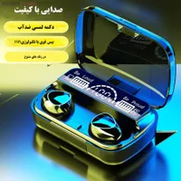 هندزفری ایرپاد بلوتوثی مدلM10(پرداخت درب منزل)|لوازم جانبی موبایل و تبلت|قم, باسکول|دیوار