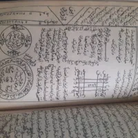 کتاب دعا|کتاب و مجله مذهبی|کرمانشاه, |دیوار