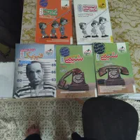 کتاب تست کنکور خیلی سبز