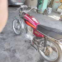 موتور ارشیا