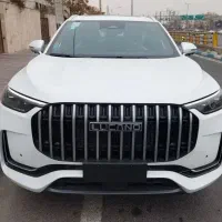 لوکانو L7سفید /مشکی /صفر خشک / تحویل روز۱۴۰۴ ۱۴۰۵