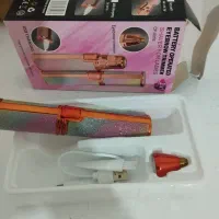 شیور صورت بانوان