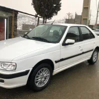 پارس سال ۱۴۰۲بی رنگ