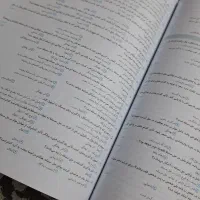 کتاب های کنکور رشته انسانی فوق العاده تمیز|کتاب و مجله آموزشی|مشهد, سجاد شهر|دیوار