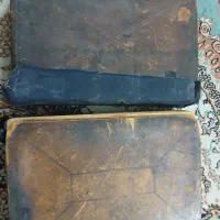 کتاب قدیمی