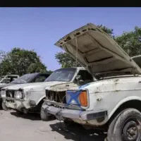 خرید نقدی خودرو اسقاطی فرسوده