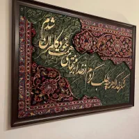 حروف کالیگرافی برای تابلو