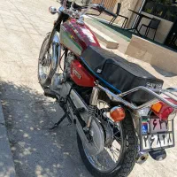 پیشتاز 89 پلاک ملی