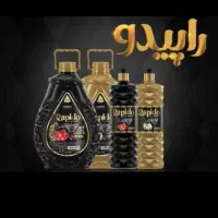 راننده پایه دوم و موزع (تحویل دهنده)