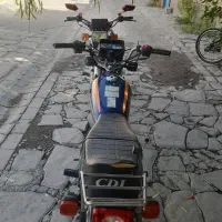 موتور ۱۵۰مزایده