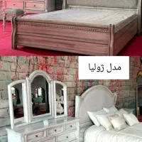 رکورد سرویس خواب ۲۲۲ تختخواب ۲۲۲|تخت و سرویس خواب|خرم‌آباد, |دیوار