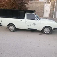 پیکان وانت دوگانه