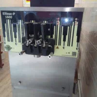 دستگاه بستنی قیفی هالیلیت