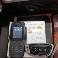 گوشی سالم سالم