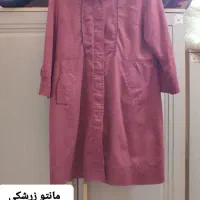 لباس زنانه|لباس|قم, شاه سید علی|دیوار