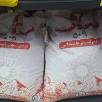 برنج خارجی|عمدهفروشی|تهران, کرمان|دیوار