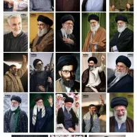 قاب شاسی عکس رهبر