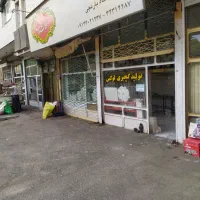 مغازه شهرک ارم بازارچه نور