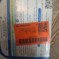 فروش گوشی سامسونگ A14 نو و آکبند حافظه ۱۲۸، رم ۶|موبایل|تهران, میدان ولیعصر|دیوار