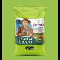 کود های الی و محرک رشد گیاهان و باغداران|گل و گیاه طبیعی|مینودشت, |دیوار