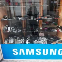 قاب وگوشیهای قدیمی