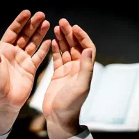 گره گشایی کتاب کلام الله مجید دعا