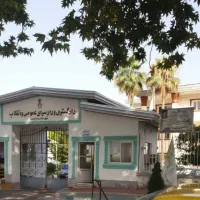 ارتباط با وکیل پایه یک دادگستری و مشاور حقوقی|خدمات مالی، حسابداری، بیمه|بابل, |دیوار