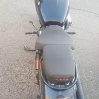 موتور c2