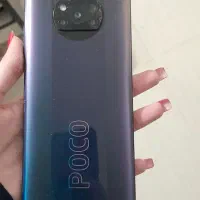 موبایل شیامی