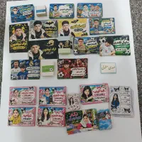 لیبل اسم کتاب مدرسه