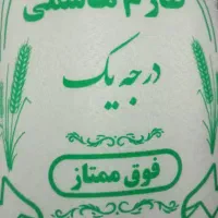 برنج طارم فجر و خوش پخت گرگان  ارسال رایگان|خوردنی و آشامیدنی|پردیس, فاز ۴|دیوار