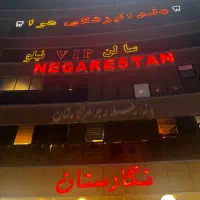 13متر-تجاری-فوق-حرفه-ای-پاساژ-لاکچری-اندیشه