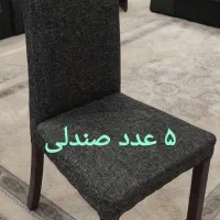 مبل|مبلمان خانگی و میز عسلی|بوشهر, |دیوار