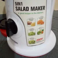 خورد کن برقی|خردکن، آسیاب، غذاساز|مراغه, |دیوار