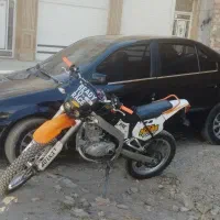 موتور تریل امیکو