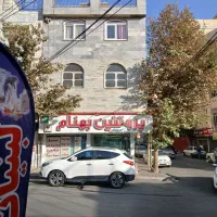 واحد ۶۰ متری نقلی/مسکونی/ادرای/بهترین موقعیت