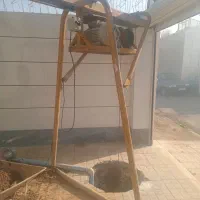 چاه کن|خدمات پیشه و مهارت|شیروان (خراسان), |دیوار