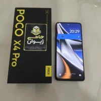 پوکو x4پرو