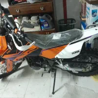 تریل فلات ۲۵۰