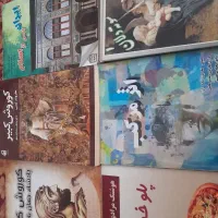 ۶ عدد کتاب تاریخی رمان