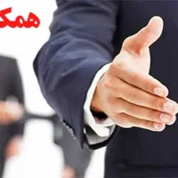 سرپرست کارگاه تاسیسات