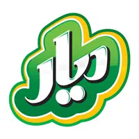 نیرو فنی، مهندسی صنایع غذایی، نیرو تشریفات