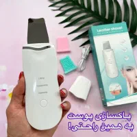 پخش عمده محصولات برقی کوچیک|آرایشی، بهداشتی، درمانی|یاسوج, |دیوار