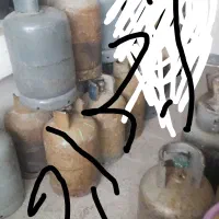 کپسول گاز